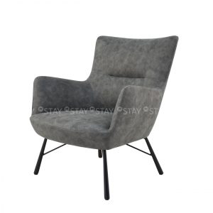 LCC-138 Lounge